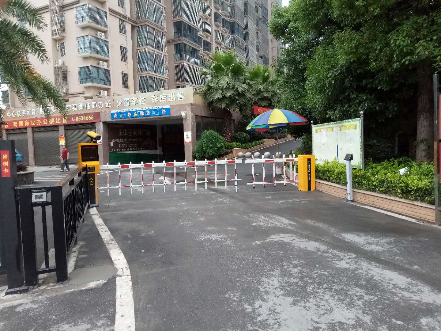 長沙雷隆智能科技有限公司,車牌識別系統(tǒng),停車收費(fèi)系統(tǒng),車牌識別一體機(jī),智能通道閘,湖南車牌識別道閘系統(tǒng),人行通道閘,智能道閘