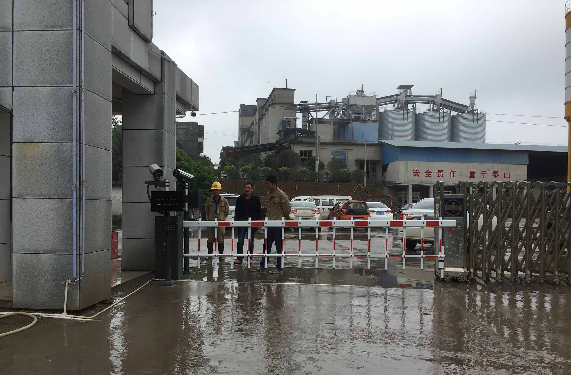 長沙雷隆智能科技有限公司,車牌識別系統(tǒng),停車收費系統(tǒng),車牌識別一體機,智能通道閘,湖南車牌識別道閘系統(tǒng),人行通道閘,智能道閘